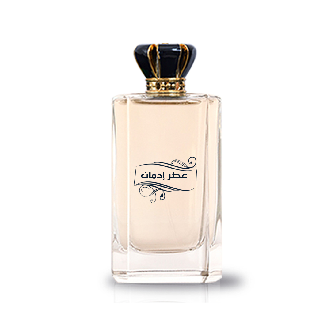 Edman Perfume