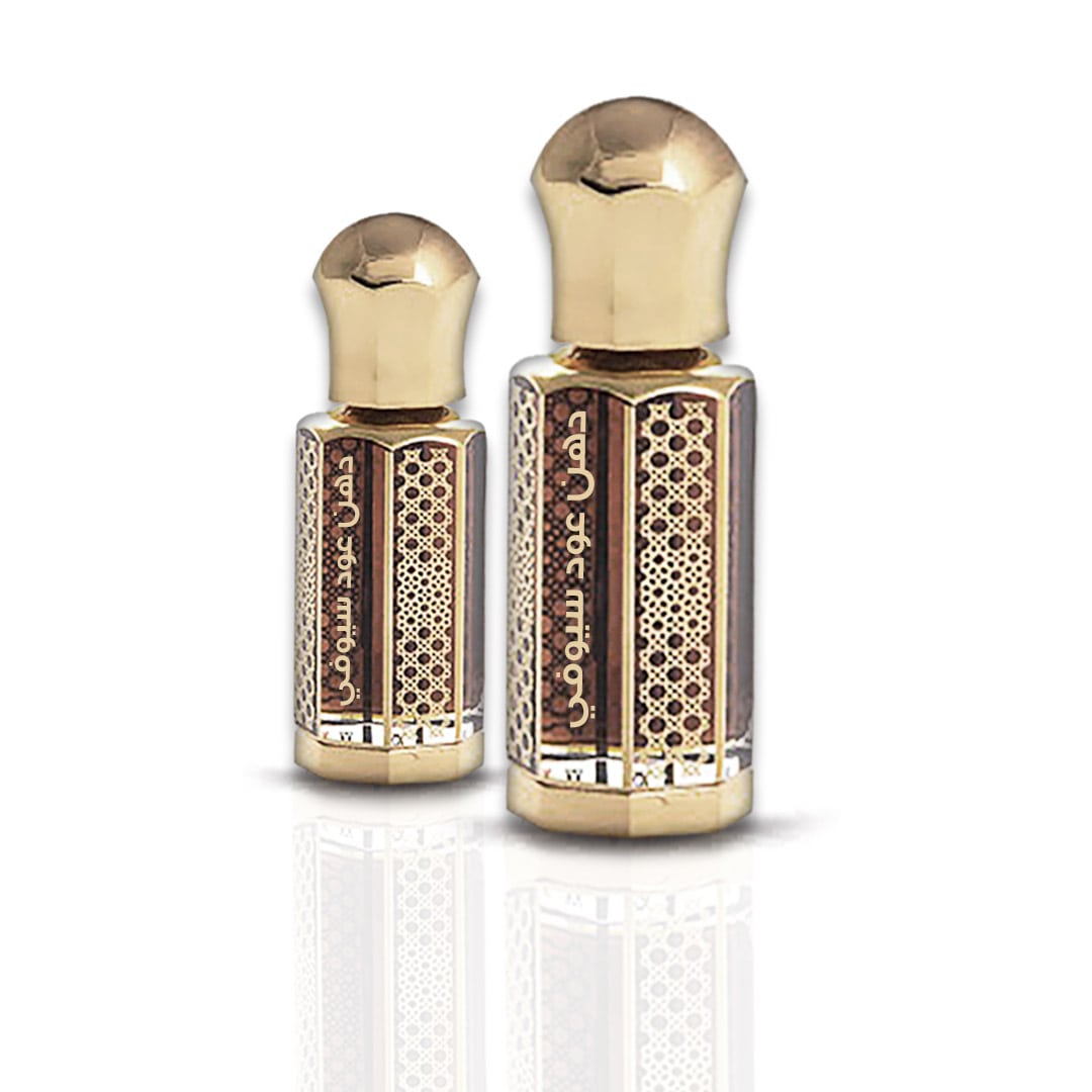 دهن عود سيوفي